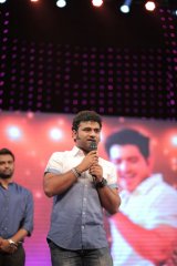 Gayakudu Movie Audio Release